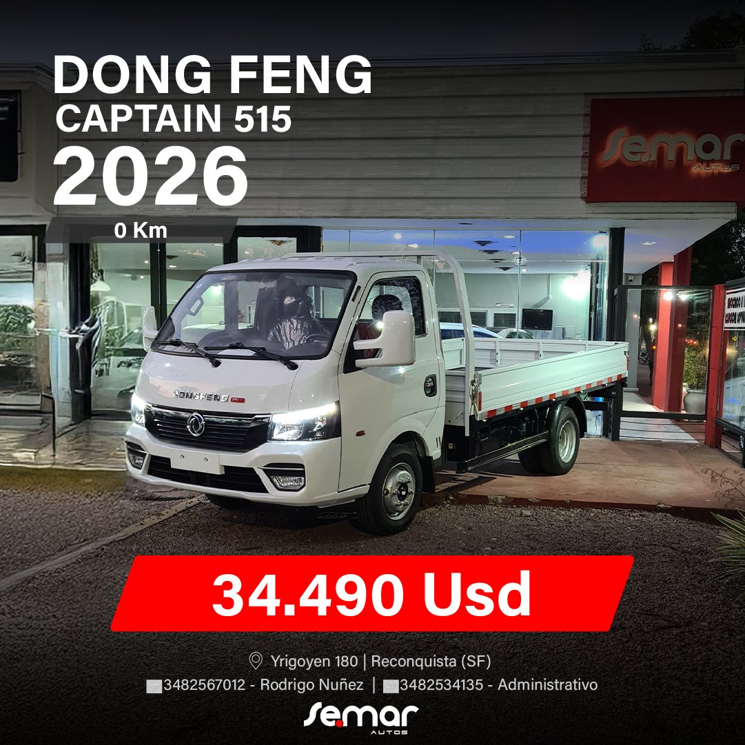 DONG FENG CAPTAIN 515