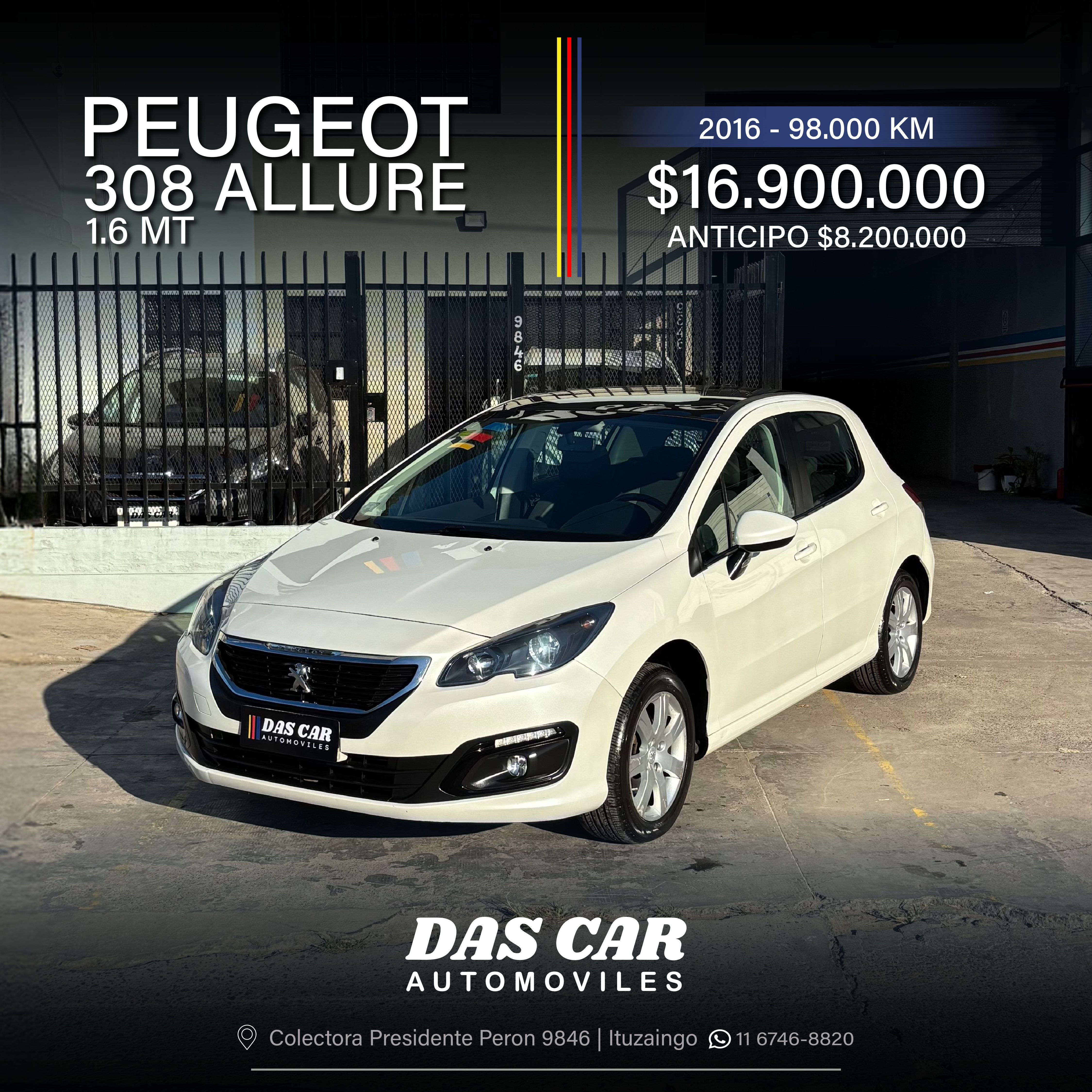 PEUGEOT 308 ALLURE 1.6 MT