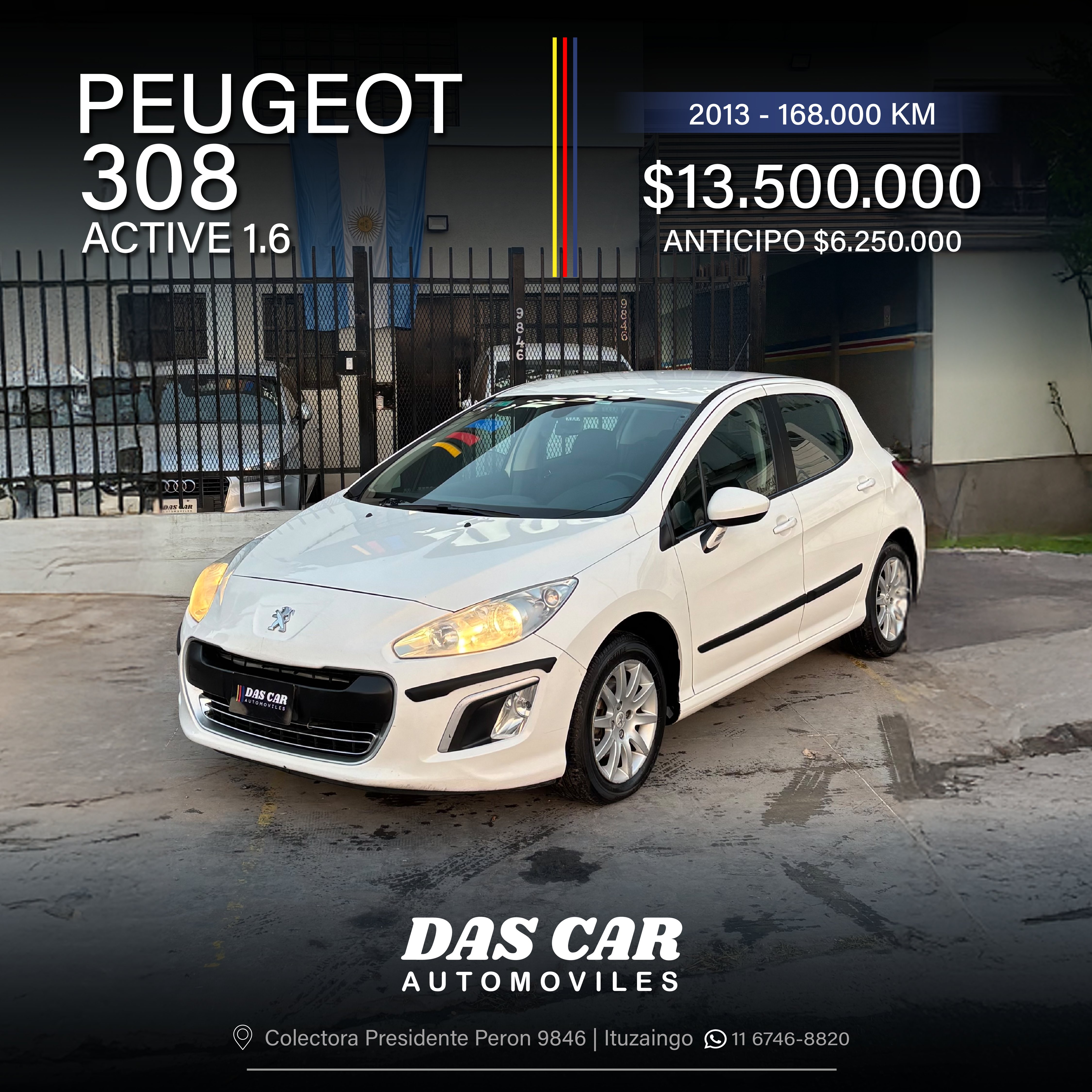 PEUGEOT 308 ACTIVE 1.6