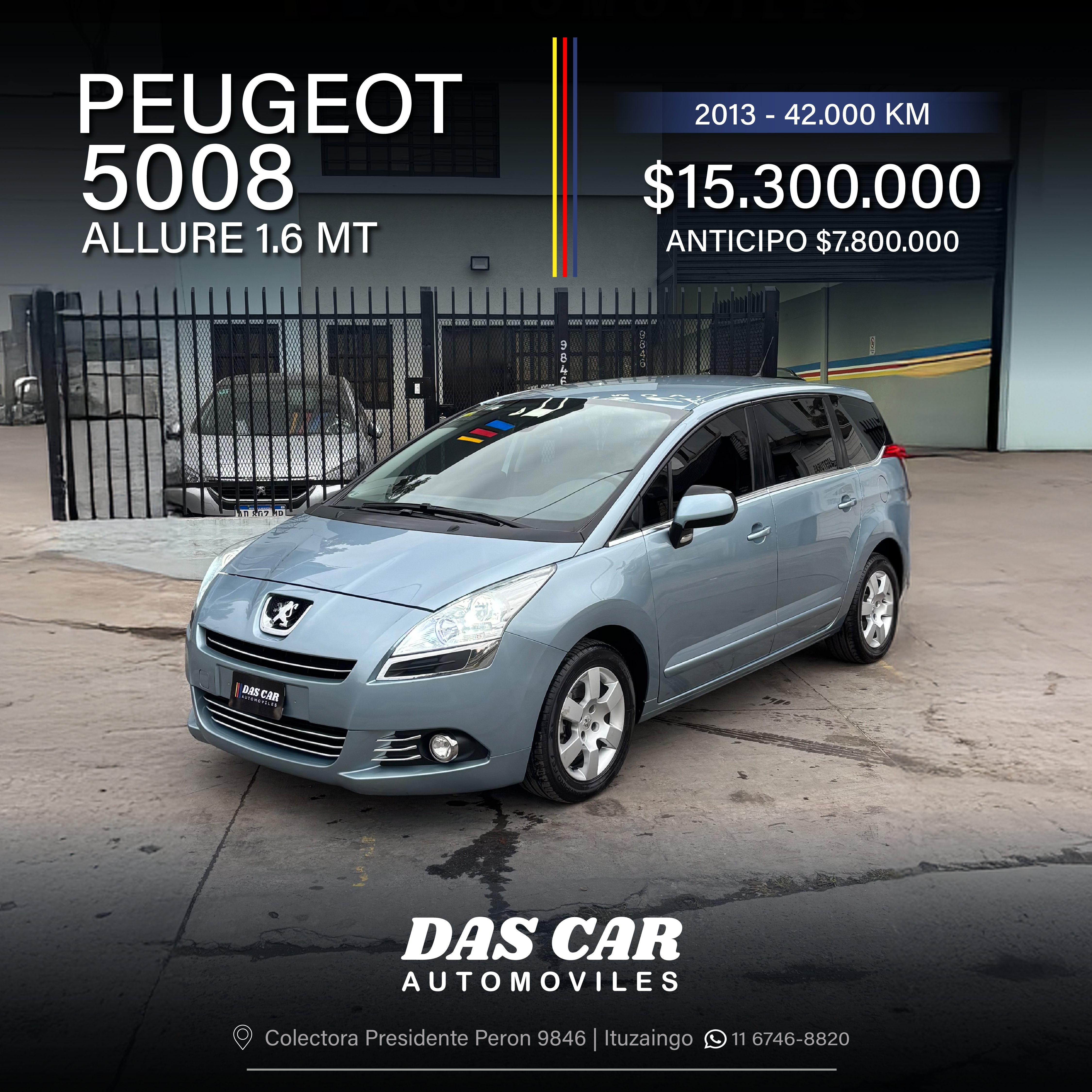 PEUGEOT 5008 ALLURE 1.6 MT