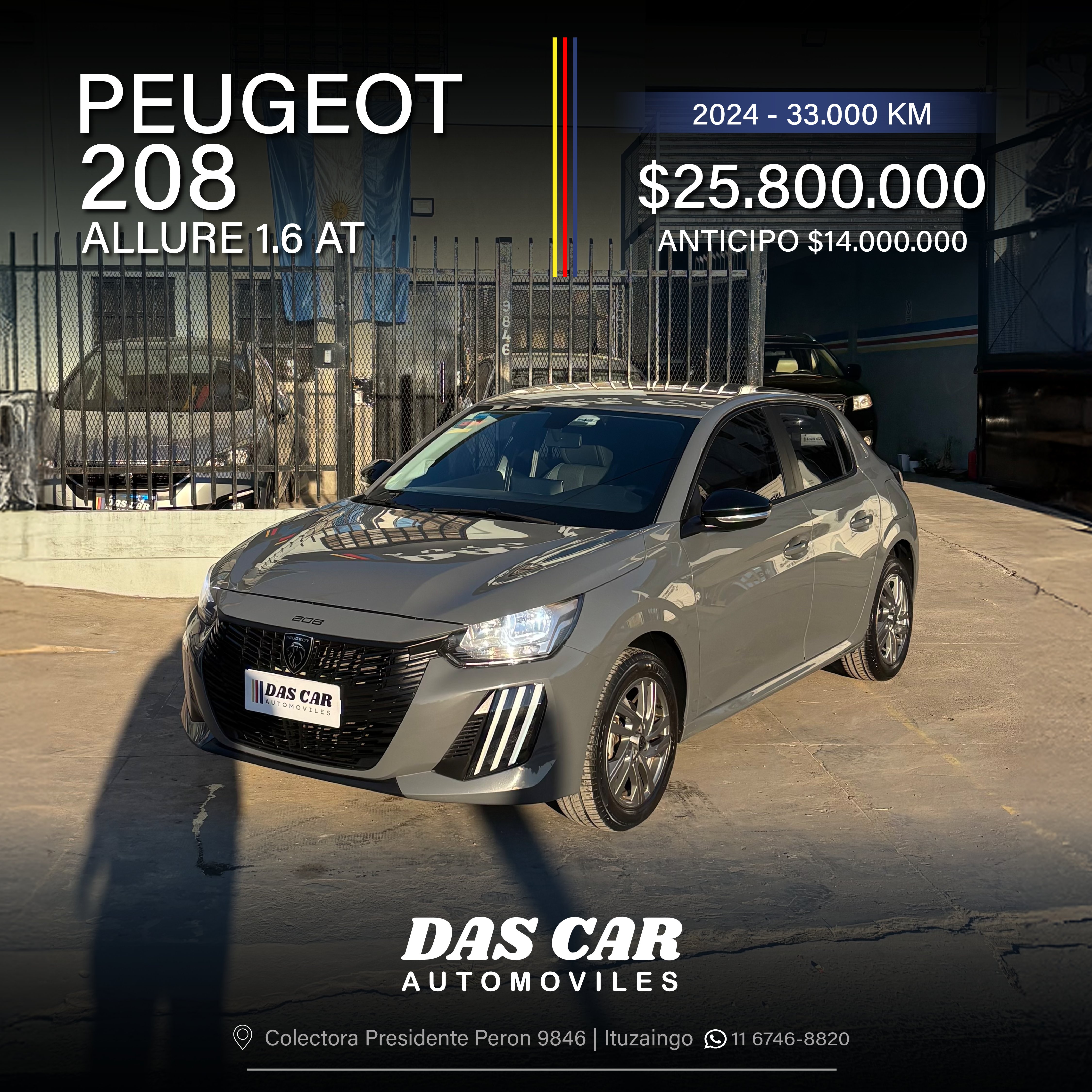 PEUGEOT 208 ALLURE 1.6 AT